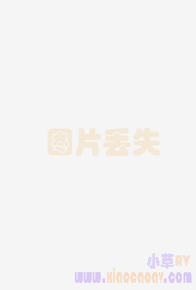 おじさんのおもち{国产自产二区三区精品